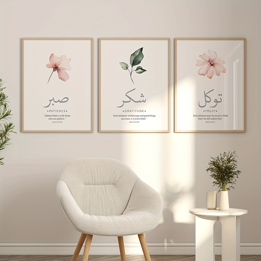 3 teile/satz Islamische Koran  – Abstract Canvas Set Bewertung und Preis