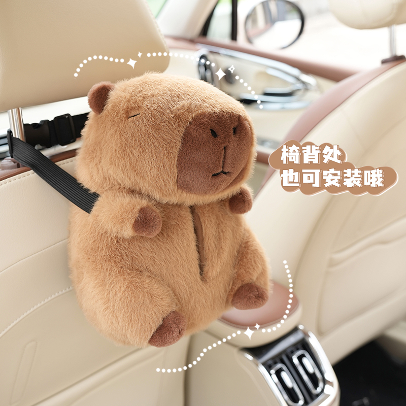 1 Stück Auto-Taschentuchbox fü – Interior Design Whimsical Bewertung und Preis