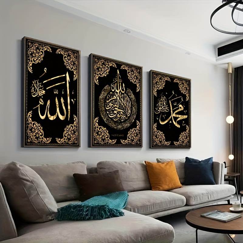 3-teiliges islamisches Kalligr – Abstract Canvas Set Bewertung und Preis